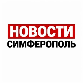 Аватар канала КРЫМ НОВОСТИ🇷🇺 @crimea_24