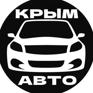 Авто/Мото Барахолка|Крым|Севастополь|