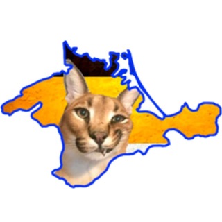 Аватар канала [КАЦ] Крымский Аналитический Центр @crimean_base