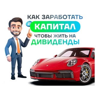 БизнесНаДому😊