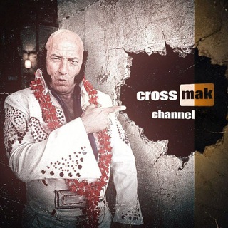 cross_mak