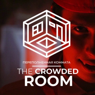 Crowded news