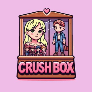 Crush Box
