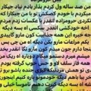 DTIYS✚کِـلاب‌خـودکُشـی