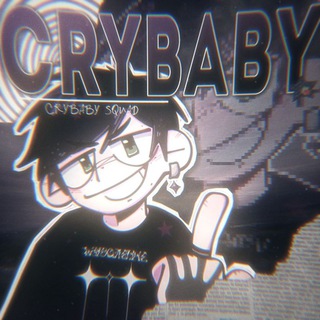 ⡠*𝘾𝙍𝙔𝘽𝘼𝘽𝙔 𝙎𝙌𝙐𝘼𝘿 𝙽𝚎𝚠𝚜