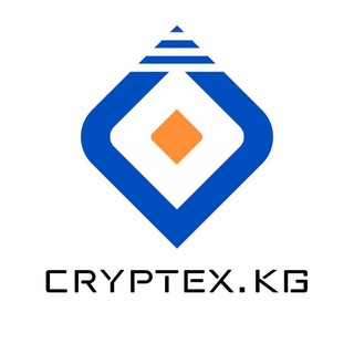 Cryptex.kg - Криптообменник в Бишкеке