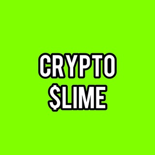 Crypto Slime | с 0 до 10000$