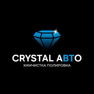 ДЕТЕЙЛИНГ CRYSTAL ABTO💎ИЖЕВСК