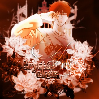 [РЕСТ] 𝓛𝗶𝗳𝖾 𝆹𝅥 𝓒𝗿𝘆𝗌𝗍⃟𝗮𝗹 𝓒𝗹𝖾𝖺𝗋