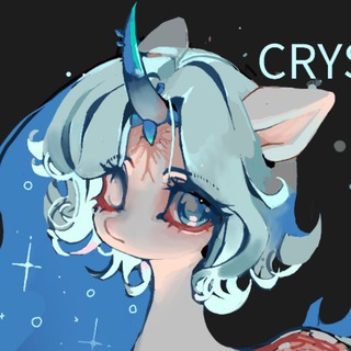 🧊Crystal Pierced🧊