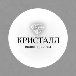 CRYSTAL Салон красоты в Осиновой роще Юкки Парголово