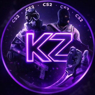 CS2 | KUZEN