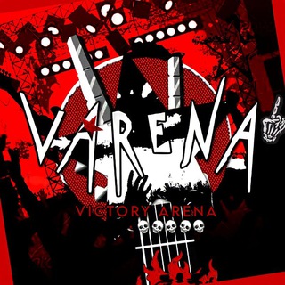🎸 𝗩𝗜𝗖𝗧𝗢𝗥𝗬 𝗔𝗥𝗘𝗡𝗔