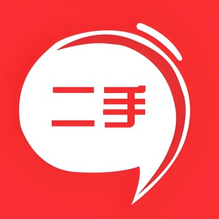 柬埔寨财通二手市场|财通二手物品交易中心📱