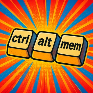 Ctrl+Alt+Мем
