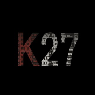 КУЛЬТ27