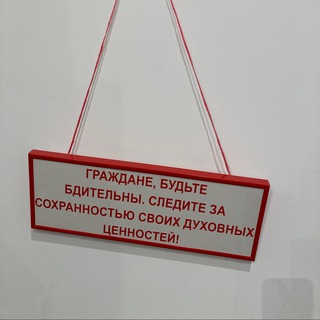 Культурный Петербург