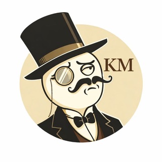 Культура мысли