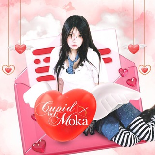 Cupid in Moka!