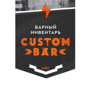 Custom-Bar.ru