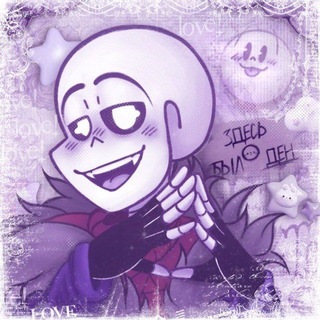 𓈒 ִ۫ 𖧁୧ִ Здесь был Ден . ׅׄ 𔓕