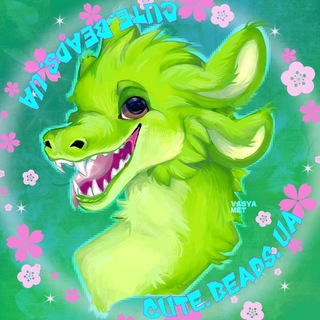🌵_cute.beads.ua_🐉