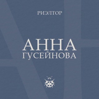 Аренда квартир Краснодар