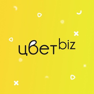 Спринт для владельцев цветочных магазинов