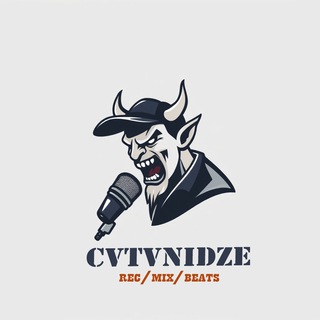 CVTVNIDZE/САТАНИДЗЕ/САТАНОВСКИЙ