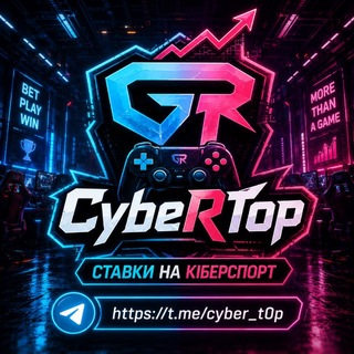 CybeRTop