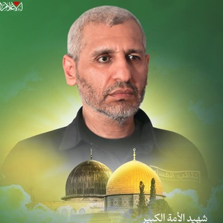 CYBER ARMY of PALESTINE