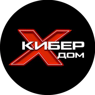 КИБЕР дом | Петрозаводск | Компьютерный клуб