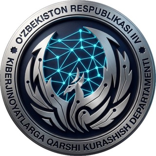 IIV Kiberjinoyatlarga qarshi kurashish departamenti