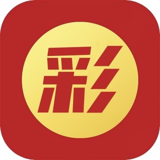 彩娱乐🅥官方招商