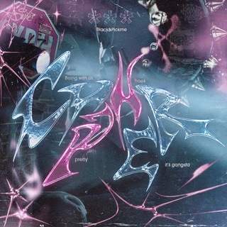 Cypher