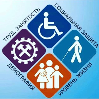 Центр занятости «Буйнакский район»
