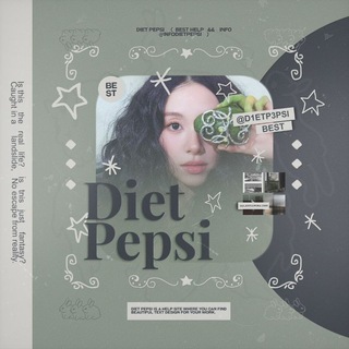 DIET PEPSI
