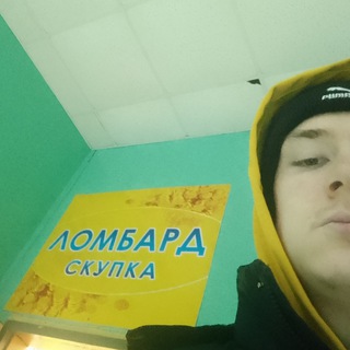 Заложник РТП