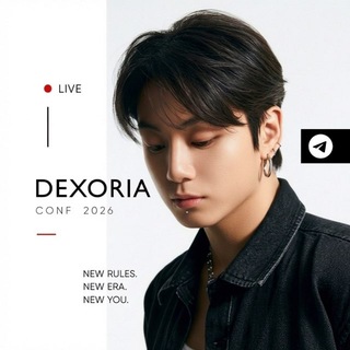 Dexoria