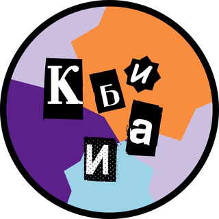 Кафедра ближневосточных и африканских исследований НИУ ВШЭ СПб