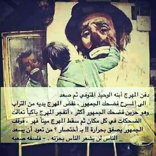 طرف الخيط 🤍!