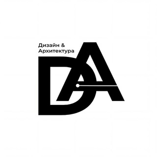 DA STUDIO | Студия архитектурного дизайна | СПб | МСК