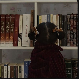 ضُحَى .