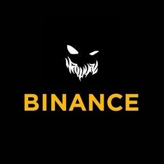 Binance Futures ликвидации (криптовалюта)