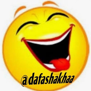 😂ایستگاه خنده دافا شاخا😂