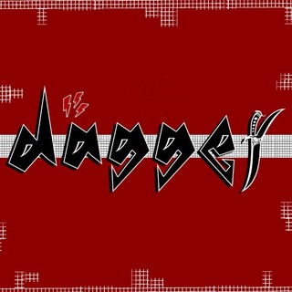 Dagger_Store