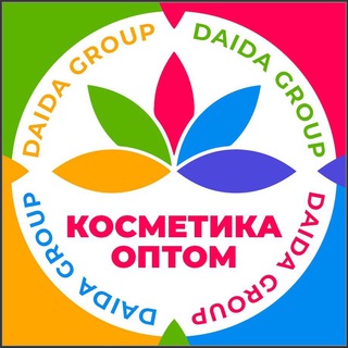 Аватар канала DaidaGroup I Тайская и Корейская косметика ОПТ @daidagroup