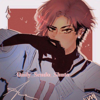 Аватар канала 𝐃𝐚𝐢𝐥𝐲_𝐒𝐞𝐧𝐝𝐨_𝐒𝐡𝐮𝐭𝐨 @daily_sendo_shuto