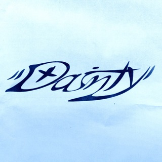 Фанклуб Dainty