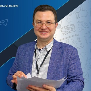 Колбасин. PR для юристов, психологов, экспертов